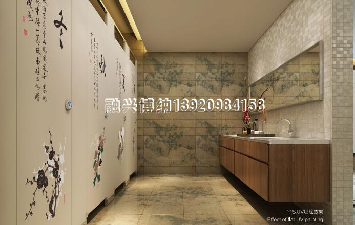 衛(wèi)生間隔斷